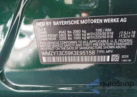 2019 Mini Countryman Cooper S из США, поврежденный, VIN WMZYT3C59K3E95158